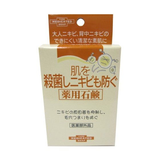 【医薬部外品】肌を殺菌しニキビも防ぐ薬用石鹸