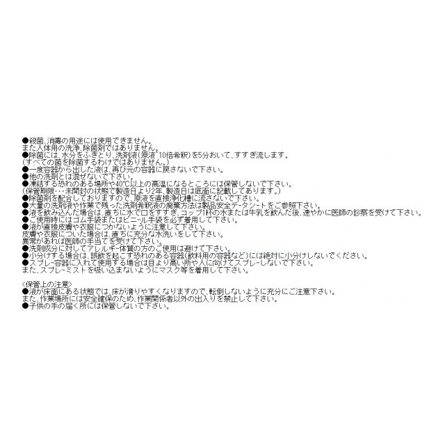 photo2