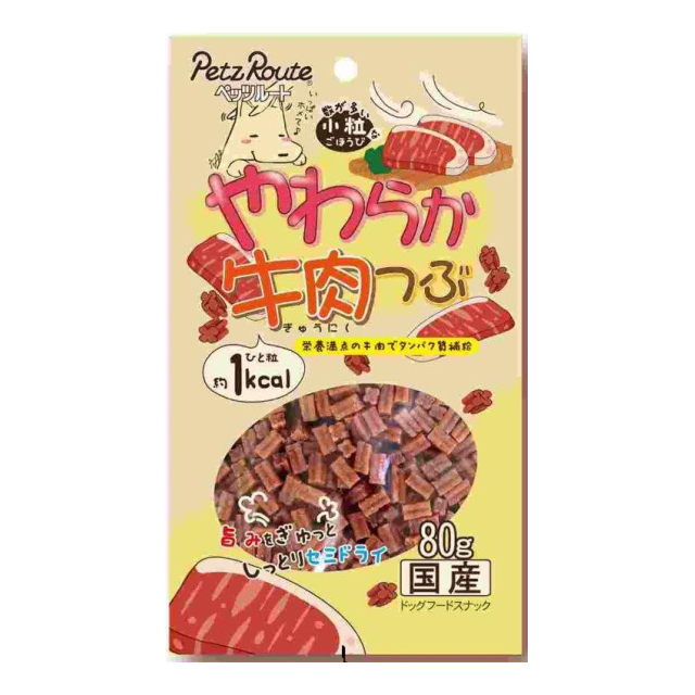 やわらか牛肉つぶ 80ｇ