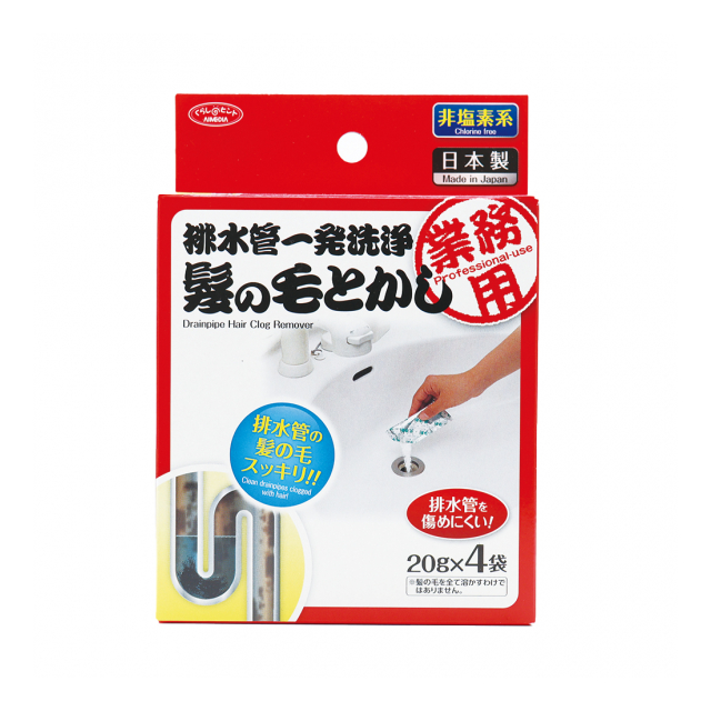 At排水管一発洗浄 髪の毛とかし 株式会社新日本機能食品 品番 の卸 問屋 仕入れ 卸売り ザッカネット At排水管一発洗浄 髪の毛とかし 株式会社新日本機能食品 品番 の卸 問屋 仕入れ 卸売り ザッカネット