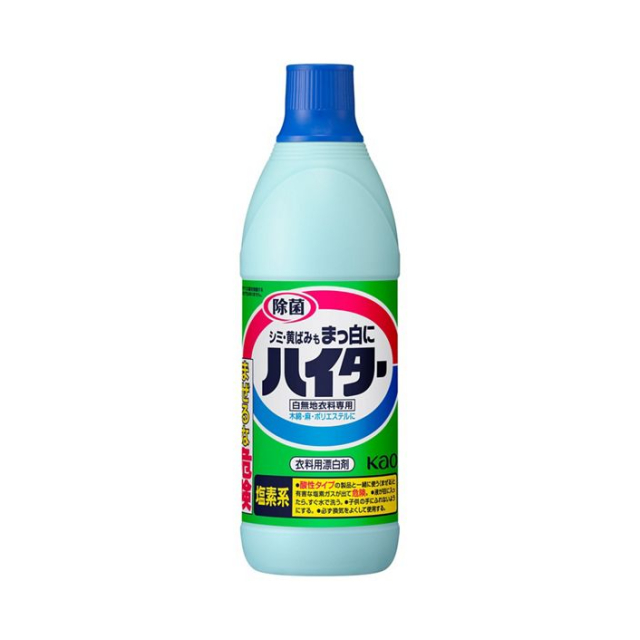 ハイター　小 600ｍｌ