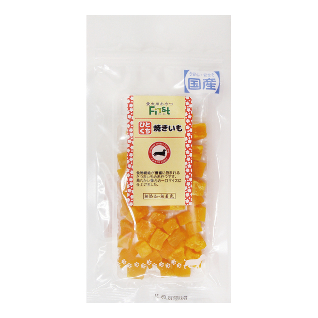 FIRST)ひとくち焼いも　75g