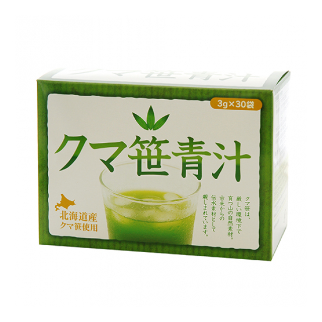 クマ笹青汁 【栄養補助飲料 栄養補助食品 ヘルスケア 健康飲料 健康食品】