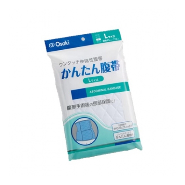 かんたん腹帯 Ｌ １枚
