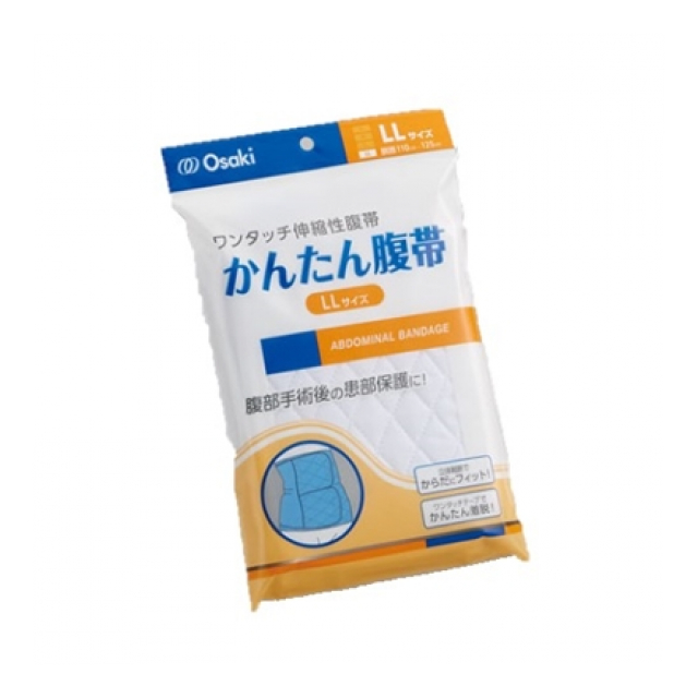 かんたん腹帯 ＬＬ １枚