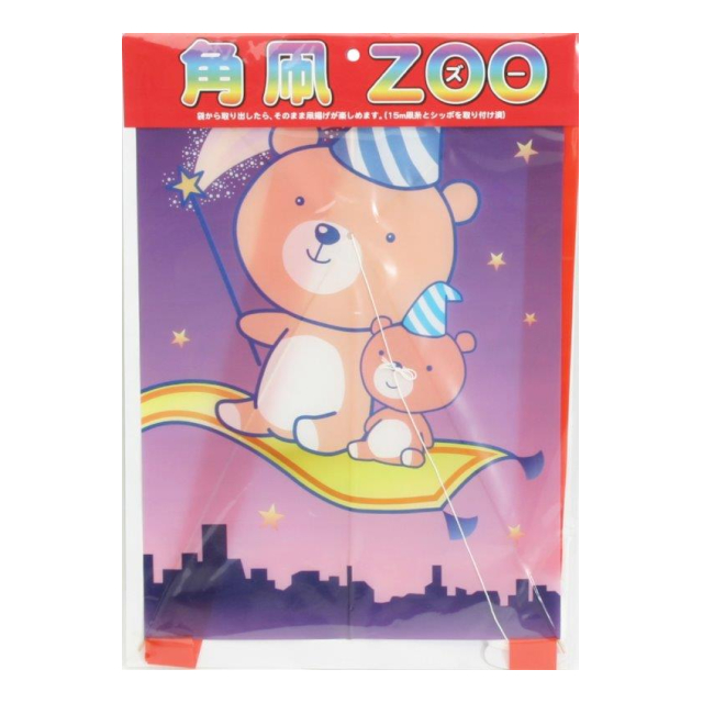 photo1