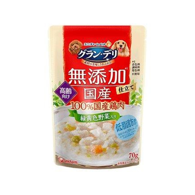 グラン・デリ　無添加仕立て　国産パウチ　高齢犬用　緑黄色野菜入り 70g