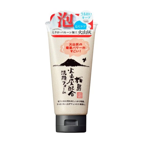 ユゼ　火山灰洗顔フォーム