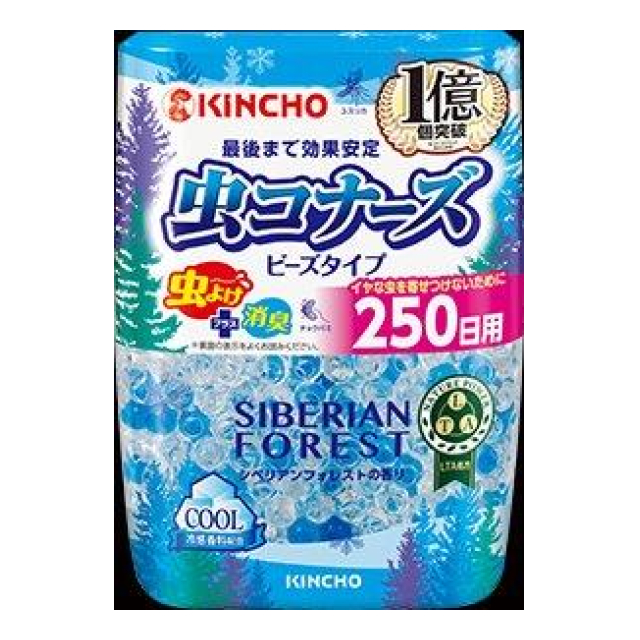 虫コナーズビーズタイプ２５０日ＳＦ