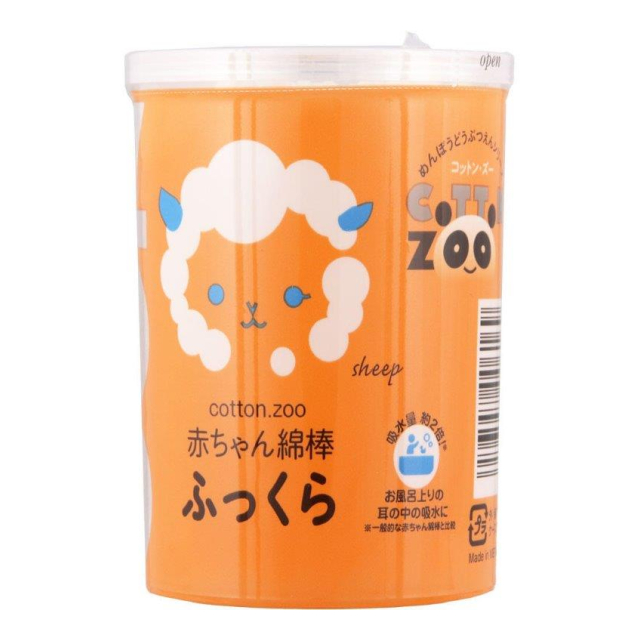 コットンZOO 赤ちゃん綿棒ふっくら 120本ケース入