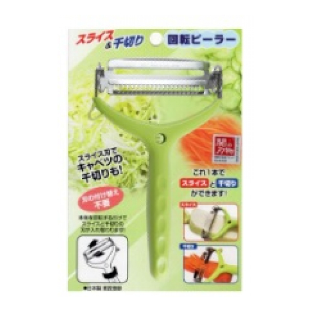 スライス＆千切り 回転ピーラー TG-2016 - 株式会社新日本機能食品
