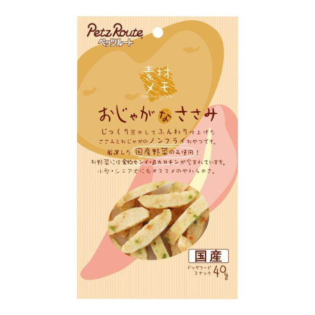素材メモ おじゃがなささみ 40g