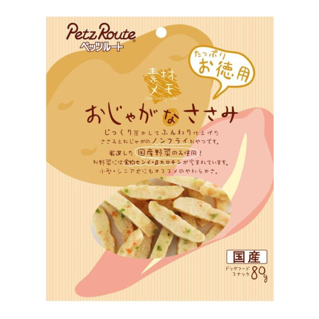 素材メモ おじゃがなささみ　お徳用 80g