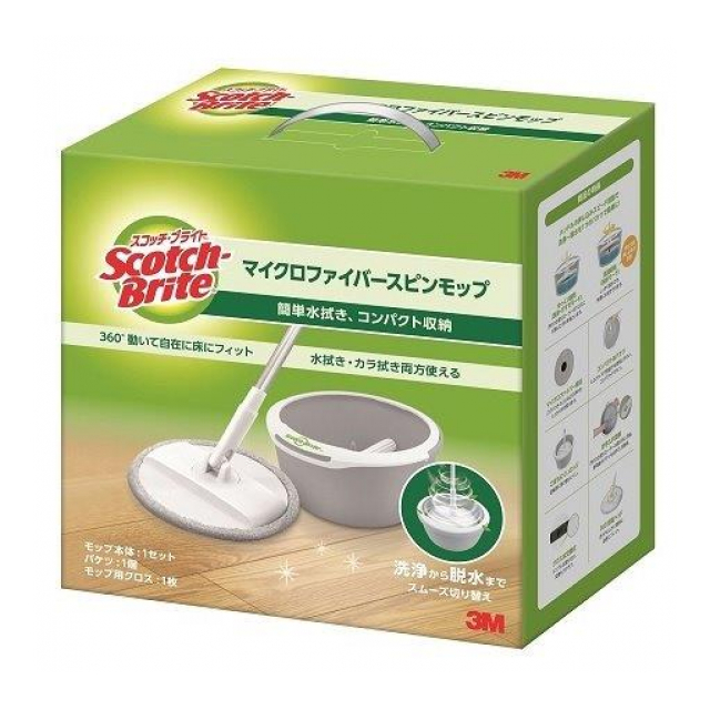 スコッチブライト　マイクロファイバースピンモップ