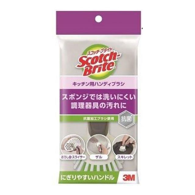 スコッチブライト　キッチン用ハンディブラシ