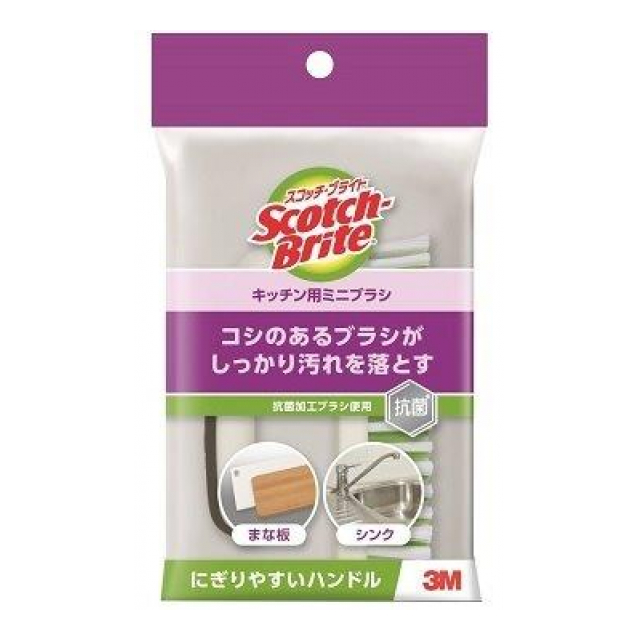 スコッチブライト　キッチン用ミニブラシ