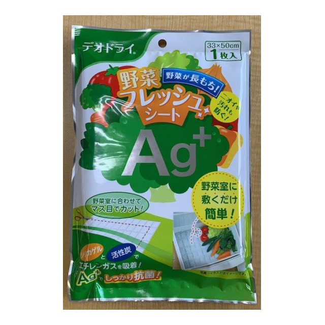 デオドライ野菜フレッシュシートＡＧ＋ 【冷蔵庫用脱臭剤】