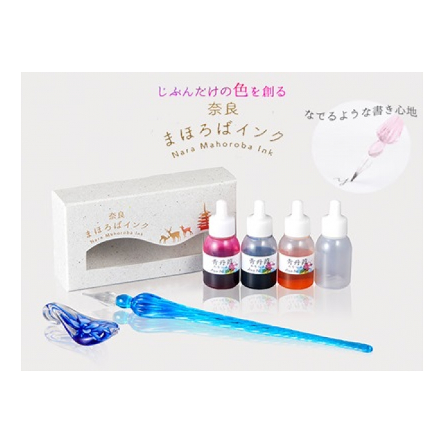 インク 30ml ボトル×6色 セット ガラスペン ボトルインクセット （アゾン アーティストインク 6
