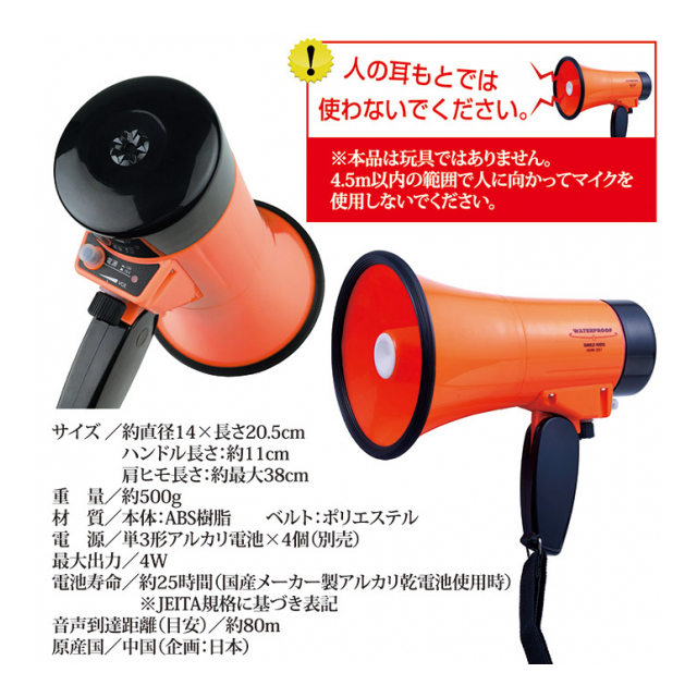 photo5