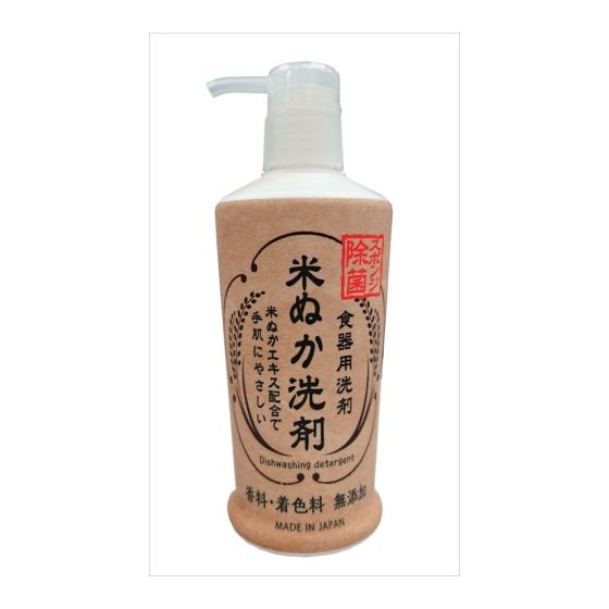 米ぬか食器用洗剤　本体　２３０ＭＬ