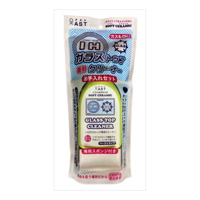 ソフトセラミック　ＩＨガラストップ専用クリーナー　お手入れセット