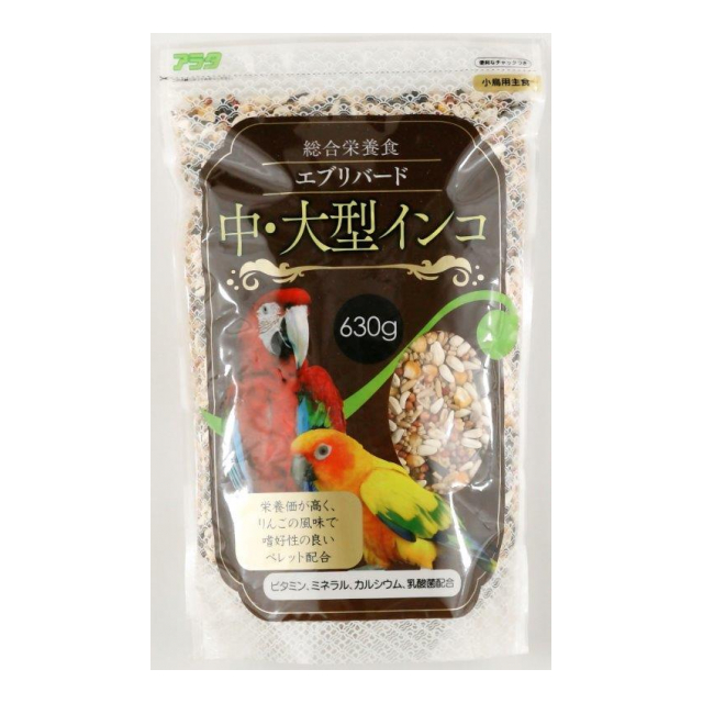 【欠品中】エブリバード　中・大型インコ　６３０ｇ