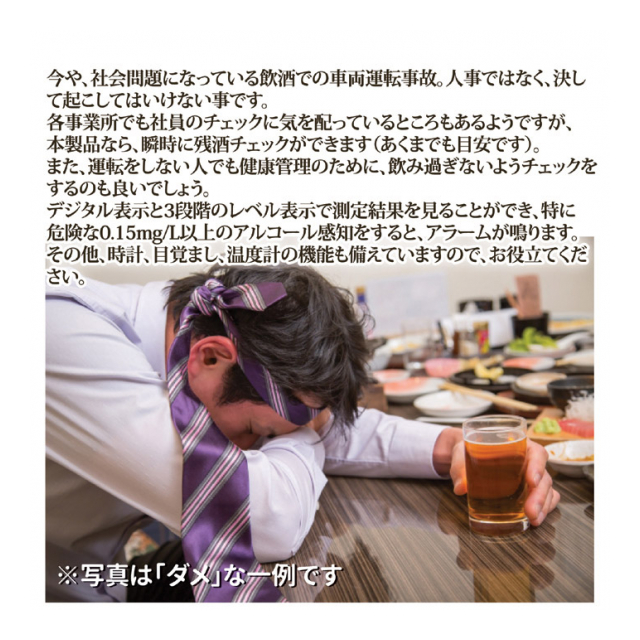photo2