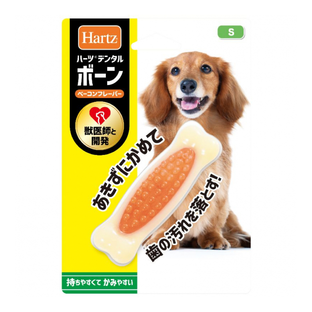 ハーツデンタル ボーン S ベーコンフレーバー