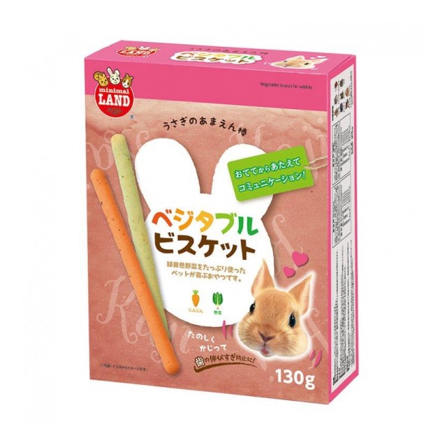あまえん棒ベジタブルビスケット