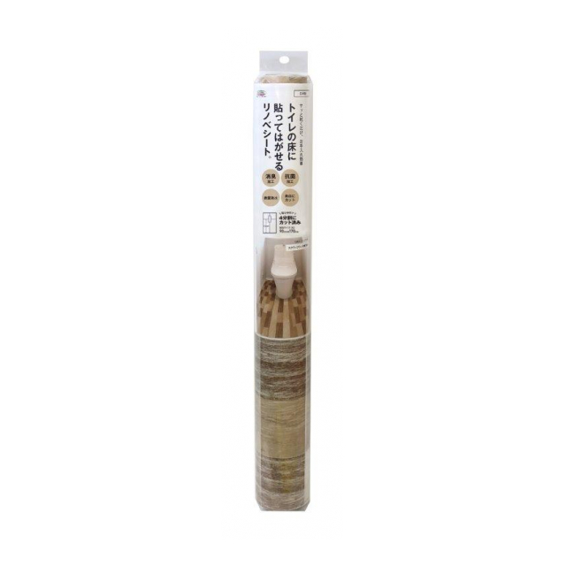 抗菌トイレ模様替え KSBKT-04 寄木ブラウン
