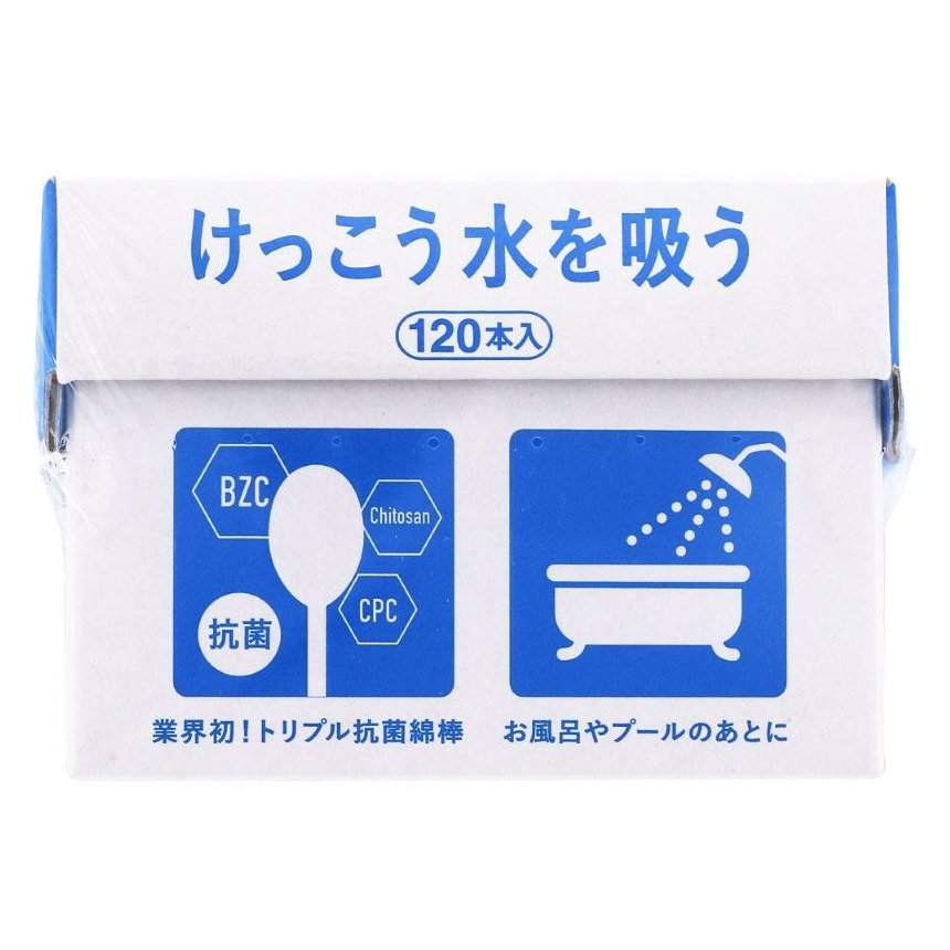 トリプル抗菌綿棒　けっこう水を吸う　120本入