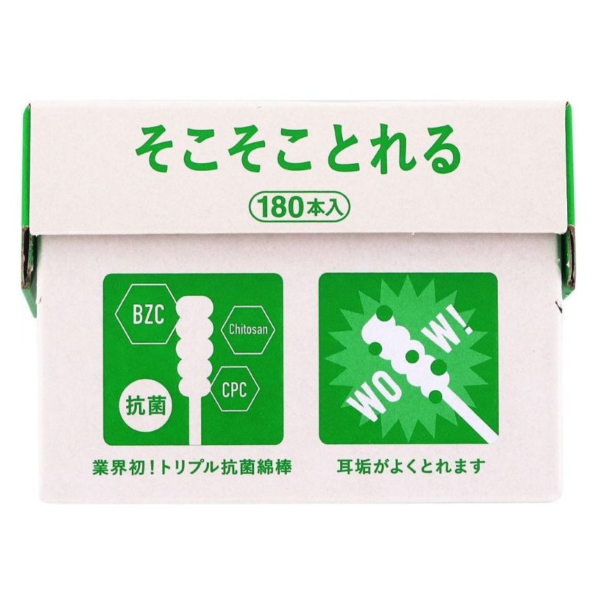 トリプル抗菌綿棒　そこそことれる　180本入