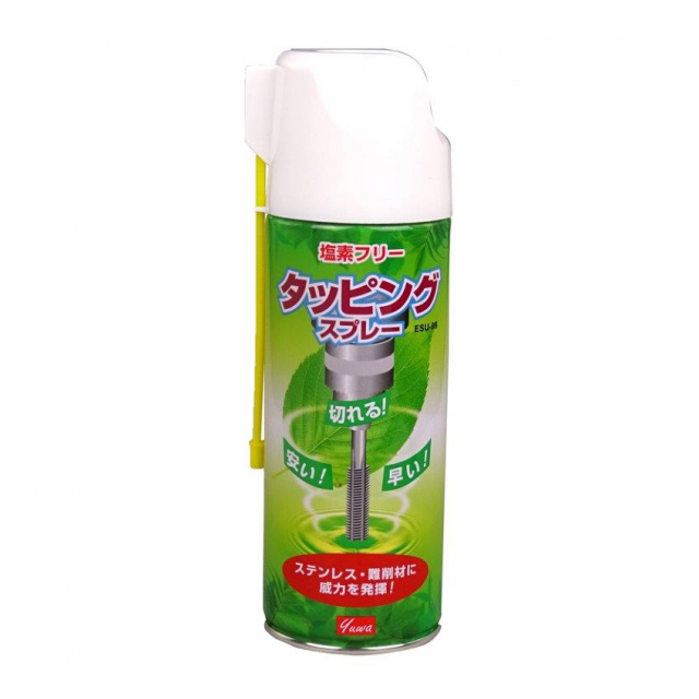 タッピングスプレー　ESU-99 420ml
