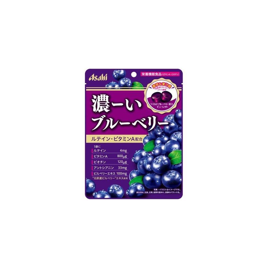 【栄養機能食品】アサヒ 濃ーいブルーベリー 84g