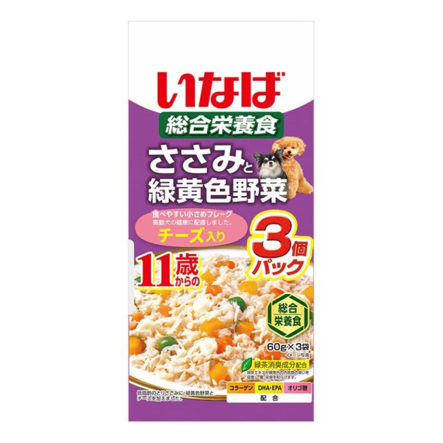 ささみと緑黄色野菜 11歳からのチーズ入り 60g×3袋