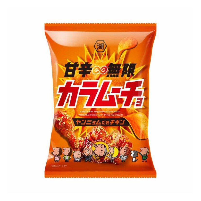 商品画像