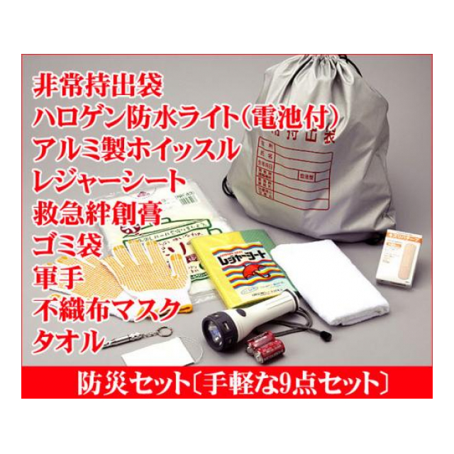 photo1