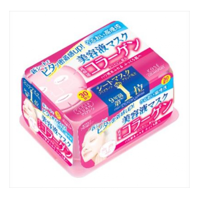 クリアターンCOエッセンスマスク(コラーゲン) 30枚