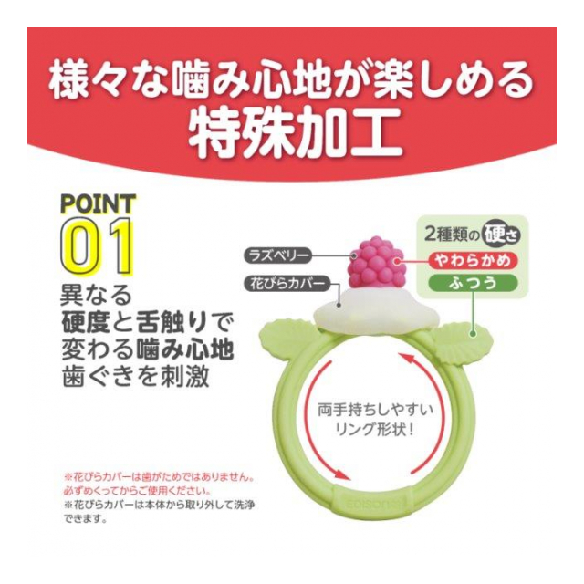 photo4