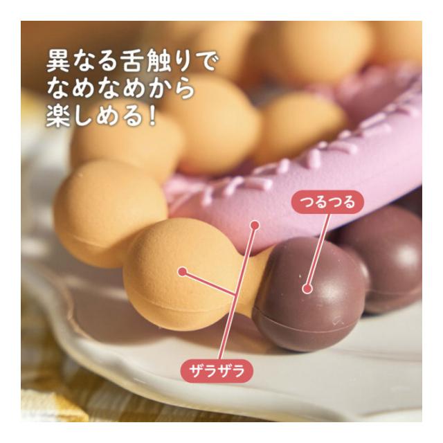 photo6