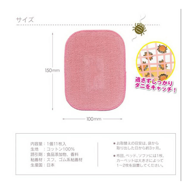 photo5