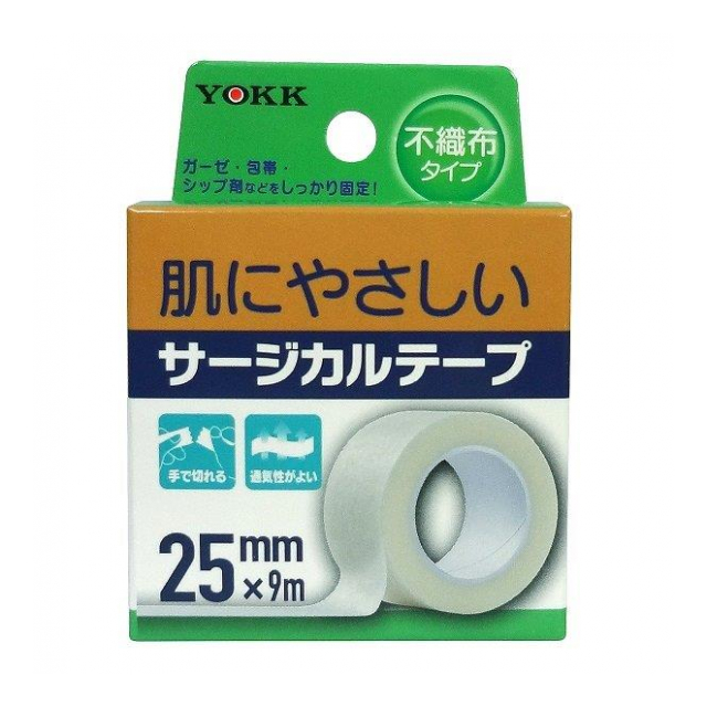 サージカルテープ不織布 25mm×9m