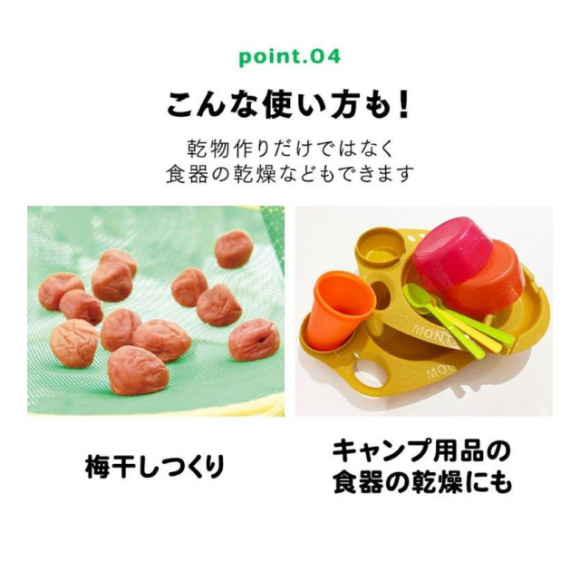 photo6