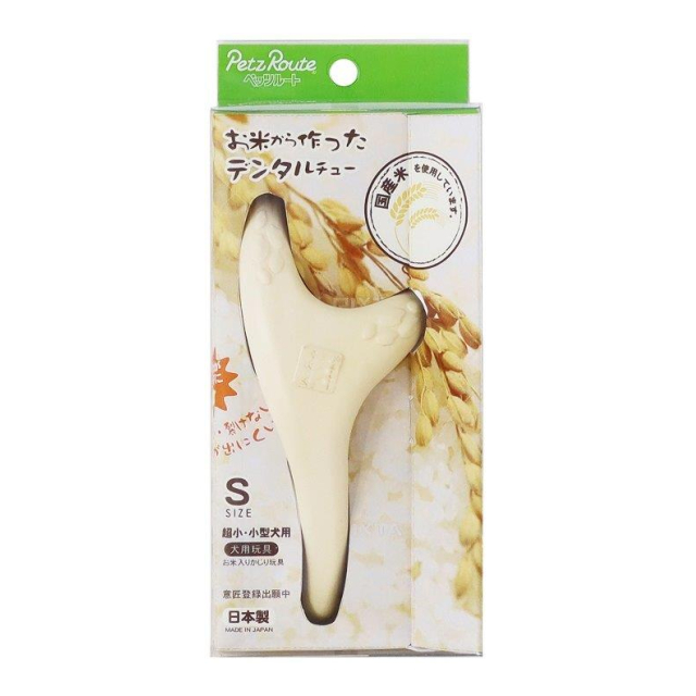 お米から作ったデンタルチュー S