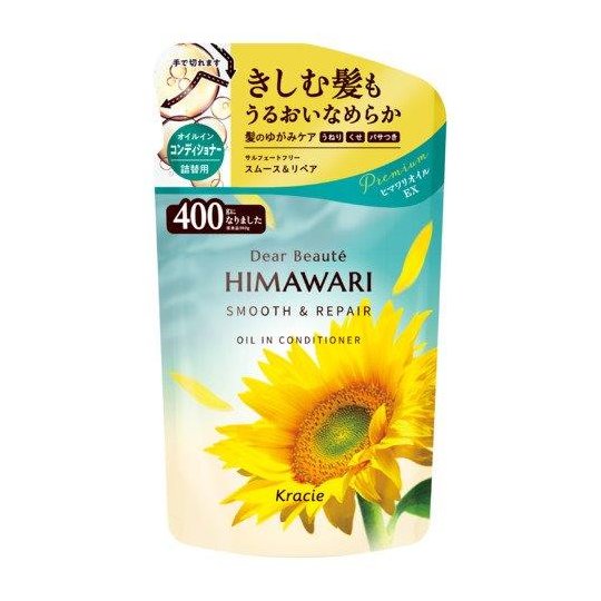 ディアボーテ　オイルインコンディショナー（スムース＆リペア）　詰替用
