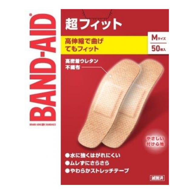 【一般医療機器】バンドエイド　超フィット　Ｍサイズ　５０枚入