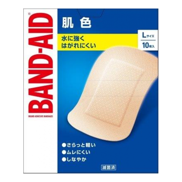 【一般医療機器】バンドエイド　肌色　Ｌサイズ　１０枚入