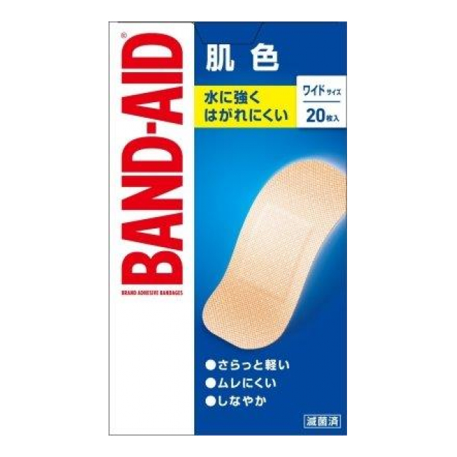 【一般医療機器】バンドエイド　肌色　ワイド　２０枚入