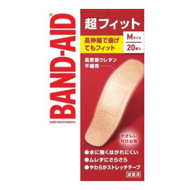 【一般医療機器】バンドエイド　超フィット　Ｍサイズ　２０枚入