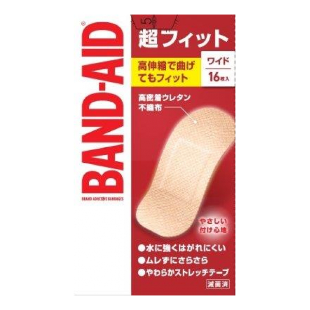 【一般医療機器】バンドエイド　超フィット　ワイド　１６枚入